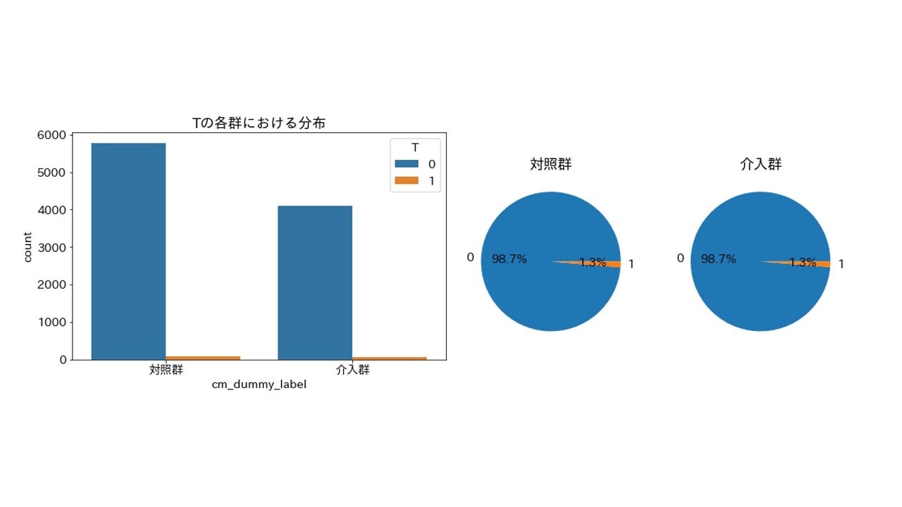 Slide12.jpg