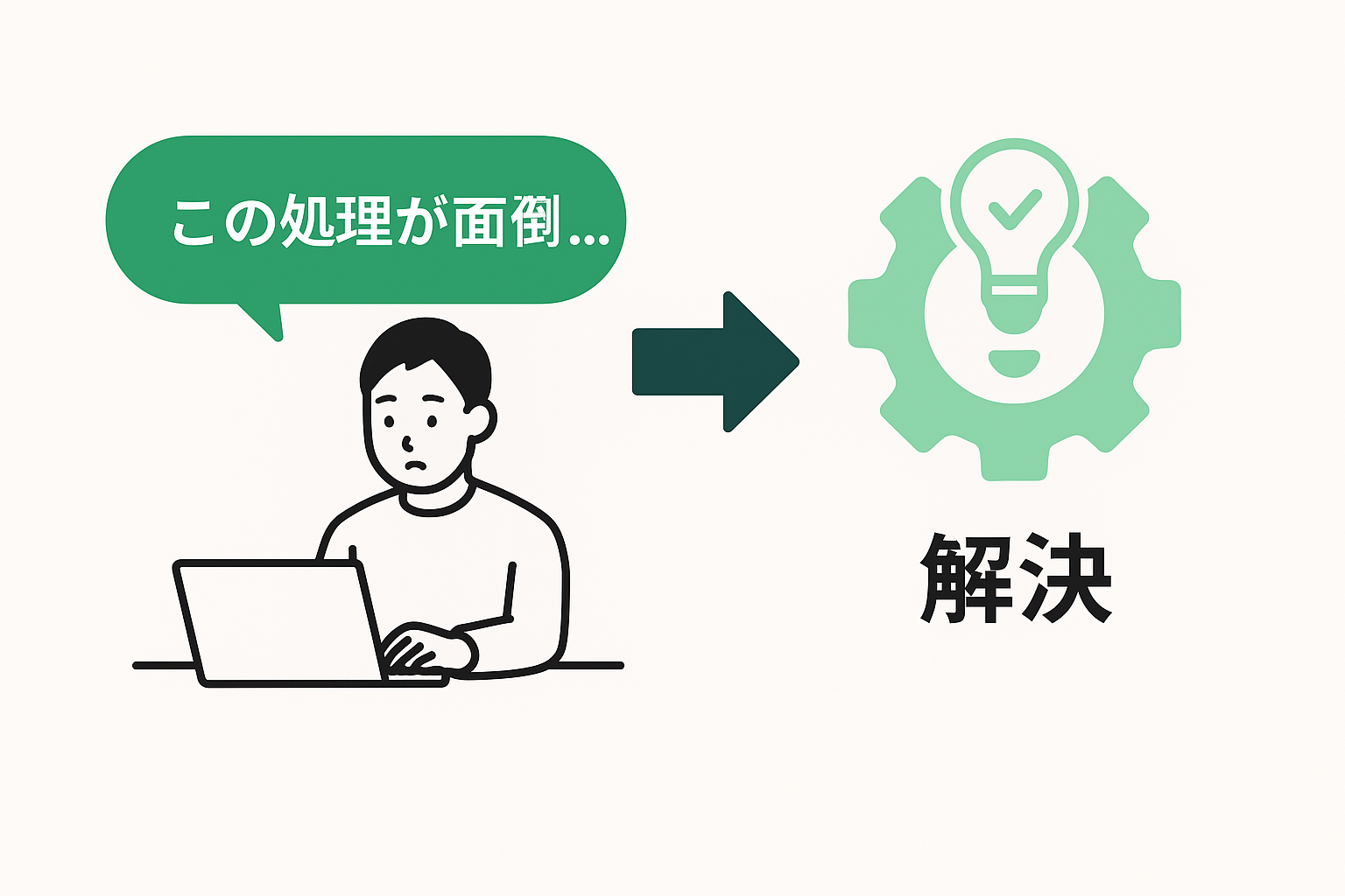 ChatGPT Image 2025年5月13日 11_33_25.png