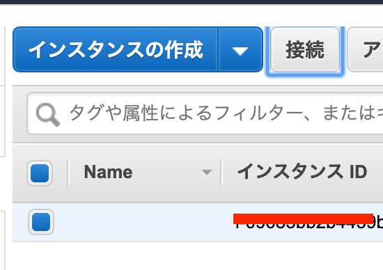 スクリーンショット 2020-05-07 17.20.36.png