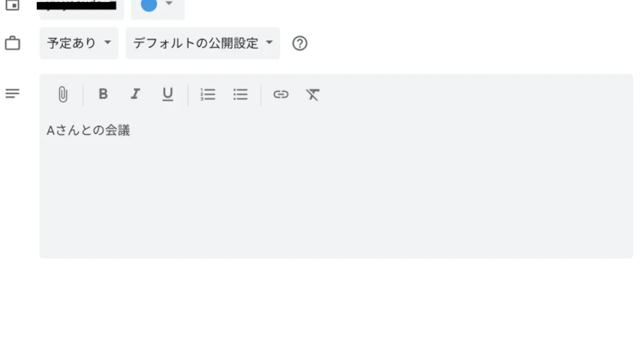 スクリーンショット 2021-12-19 11.32.08.png