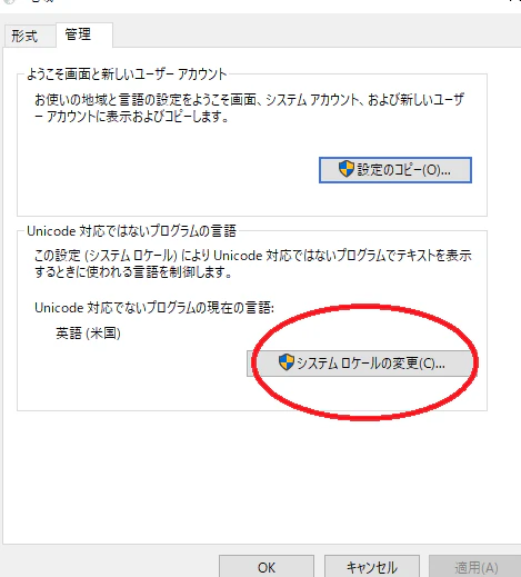 管理.png