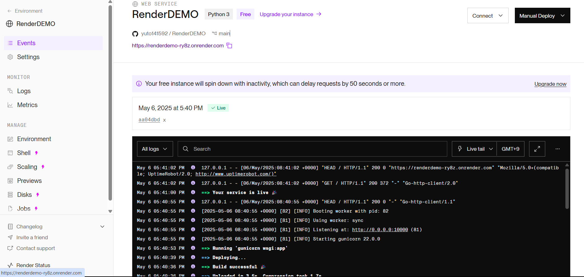 スクリーンショット (642).png