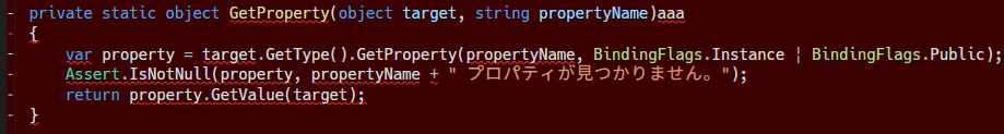 スクリーンショット 2026-04-16 112924.png