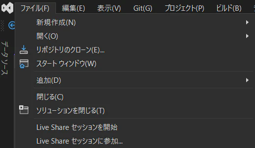 スクリーンショット 2026-04-17 115407.png