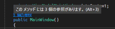 スクリーンショット 2026-04-17 181317.png