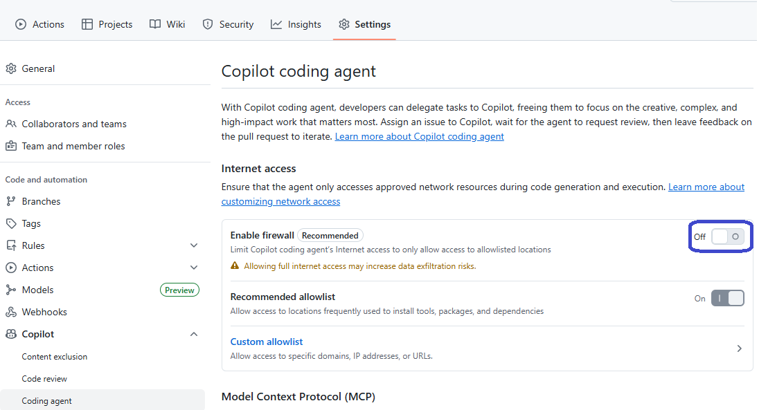 ファイアウォールの設定 ファイアウォールの設定