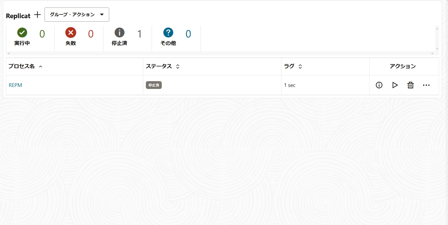 スクリーンショット 2025-03-21 230550.png