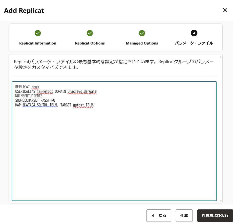 スクリーンショット 2025-03-21 230153.png