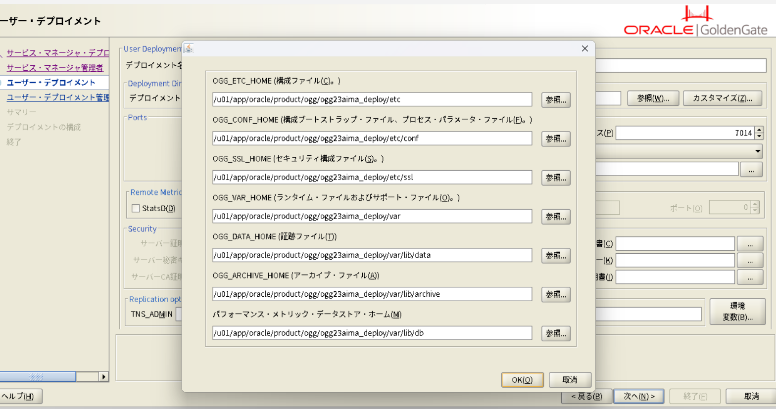 スクリーンショット 2025-03-15 003425.png