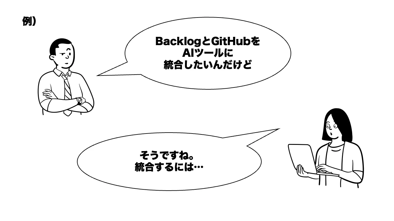 スライド1.png