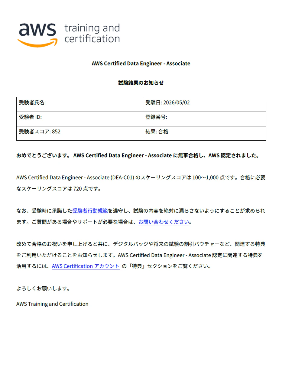 スクリーンショット 2026-06-11 224809.png