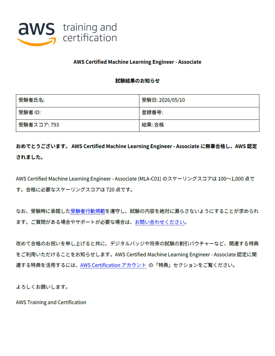 スクリーンショット 2026-06-11 224858.png