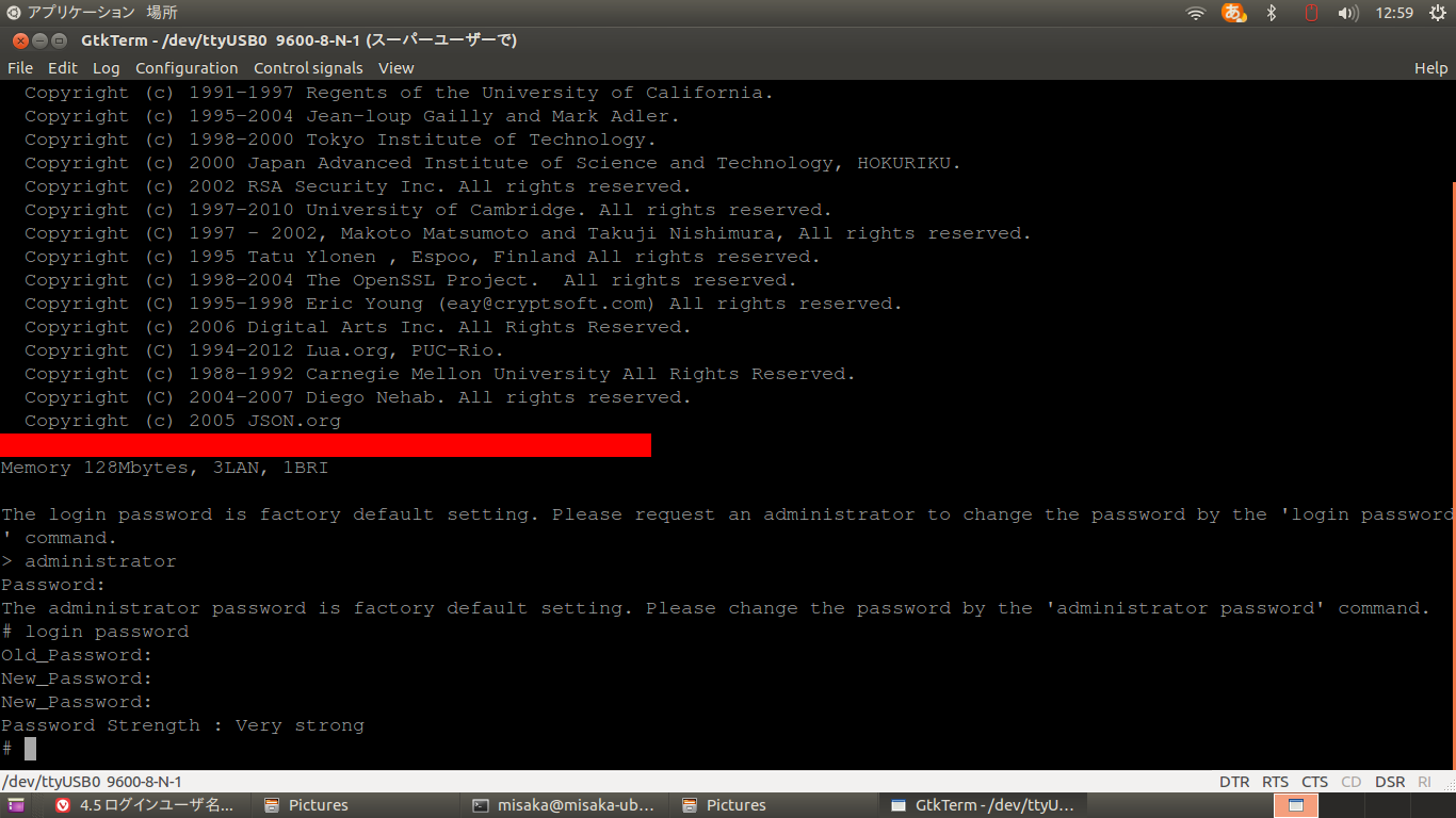 Screenshot from 2020-07-25 12-59-09.png