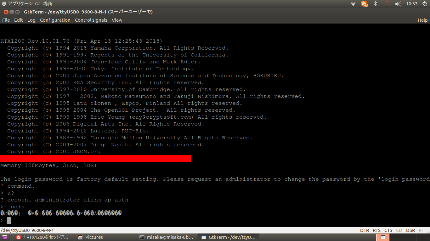 Screenshot from 2020-07-25 10-33-04.png