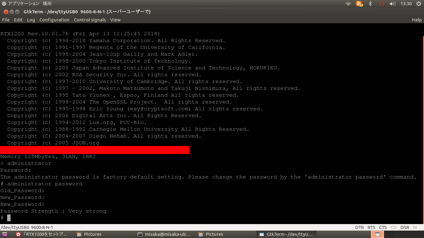 Screenshot from 2020-07-25 13-30-30.png