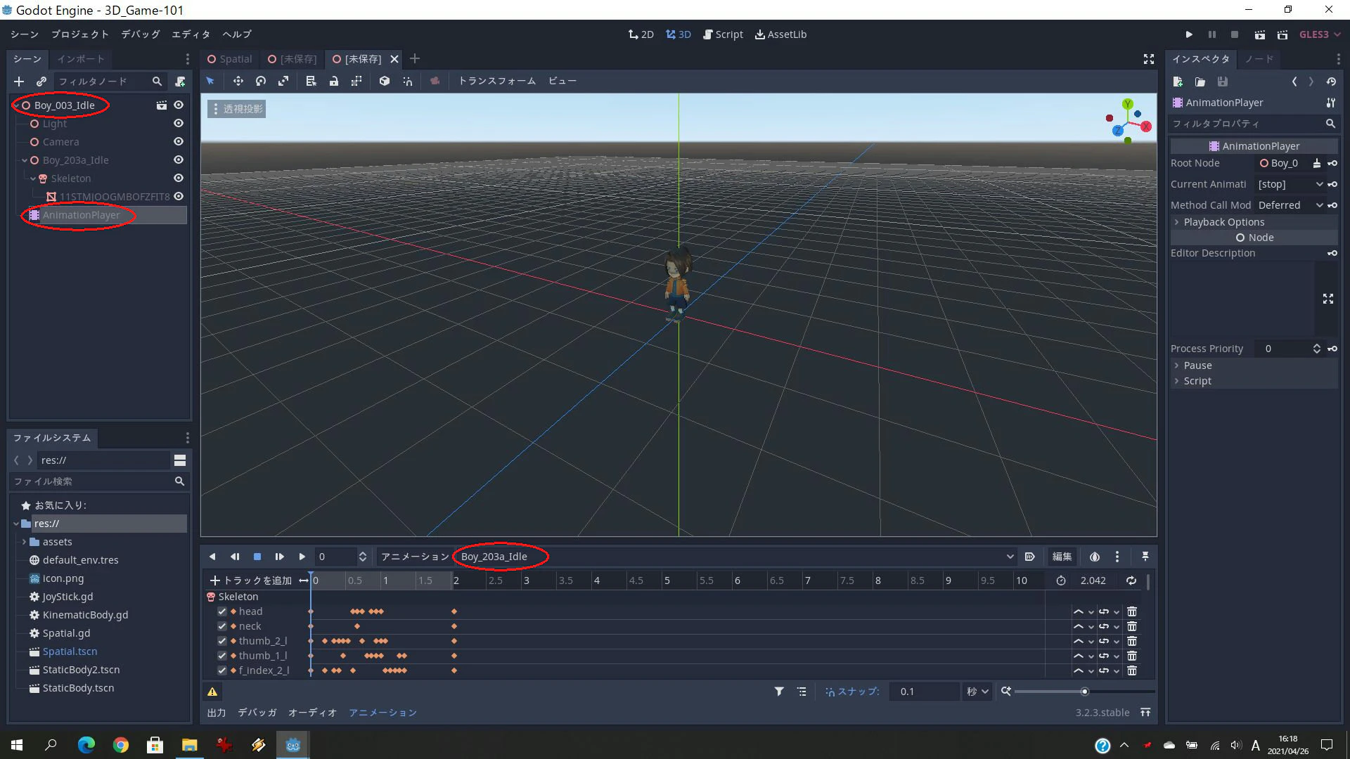 Godot-064.jpg