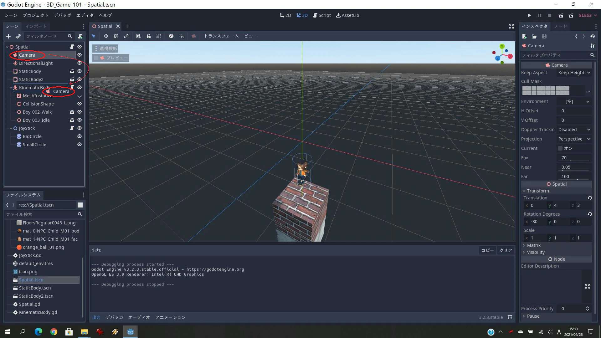 Godot-059.jpg