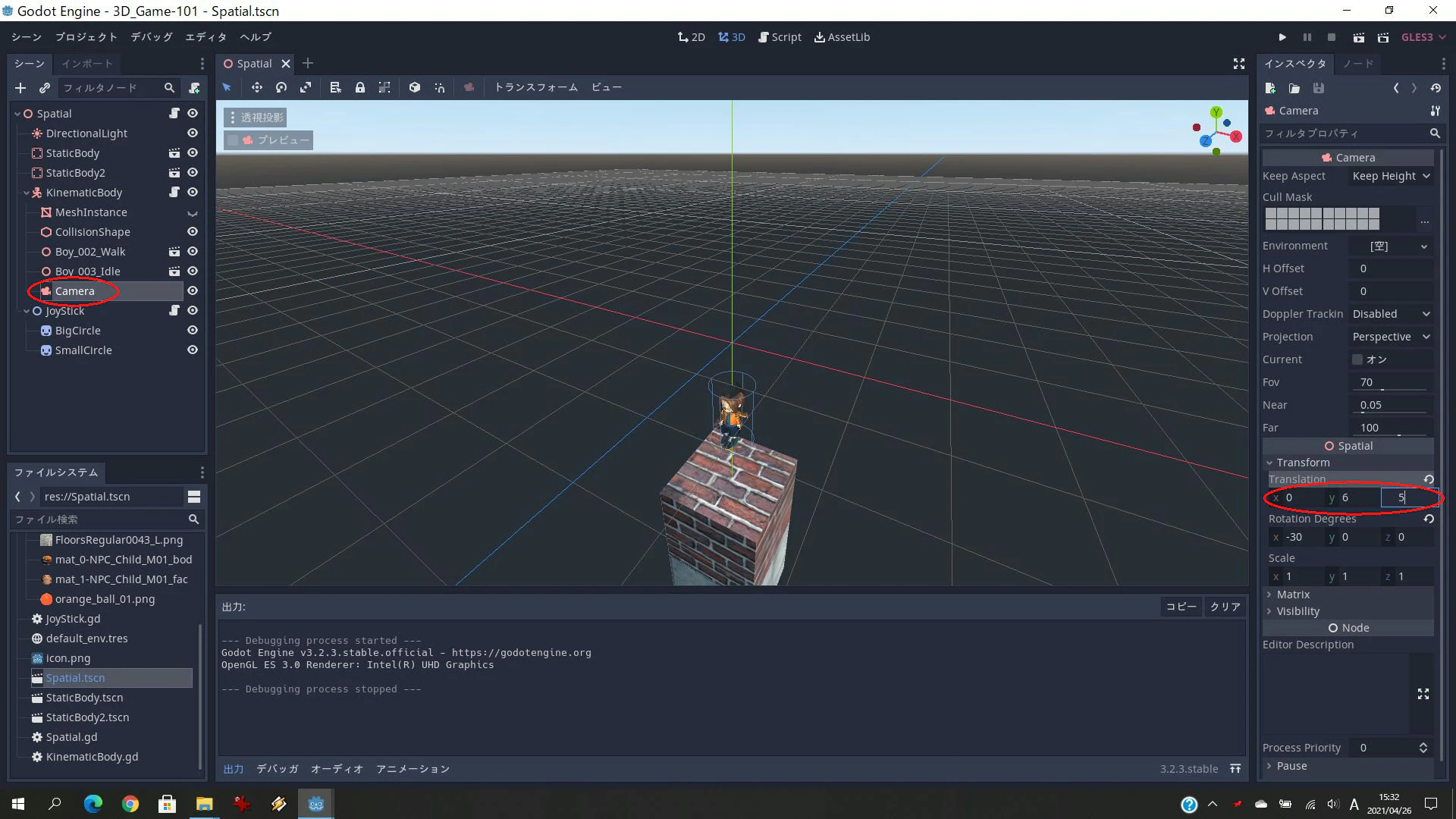 Godot-060.jpg