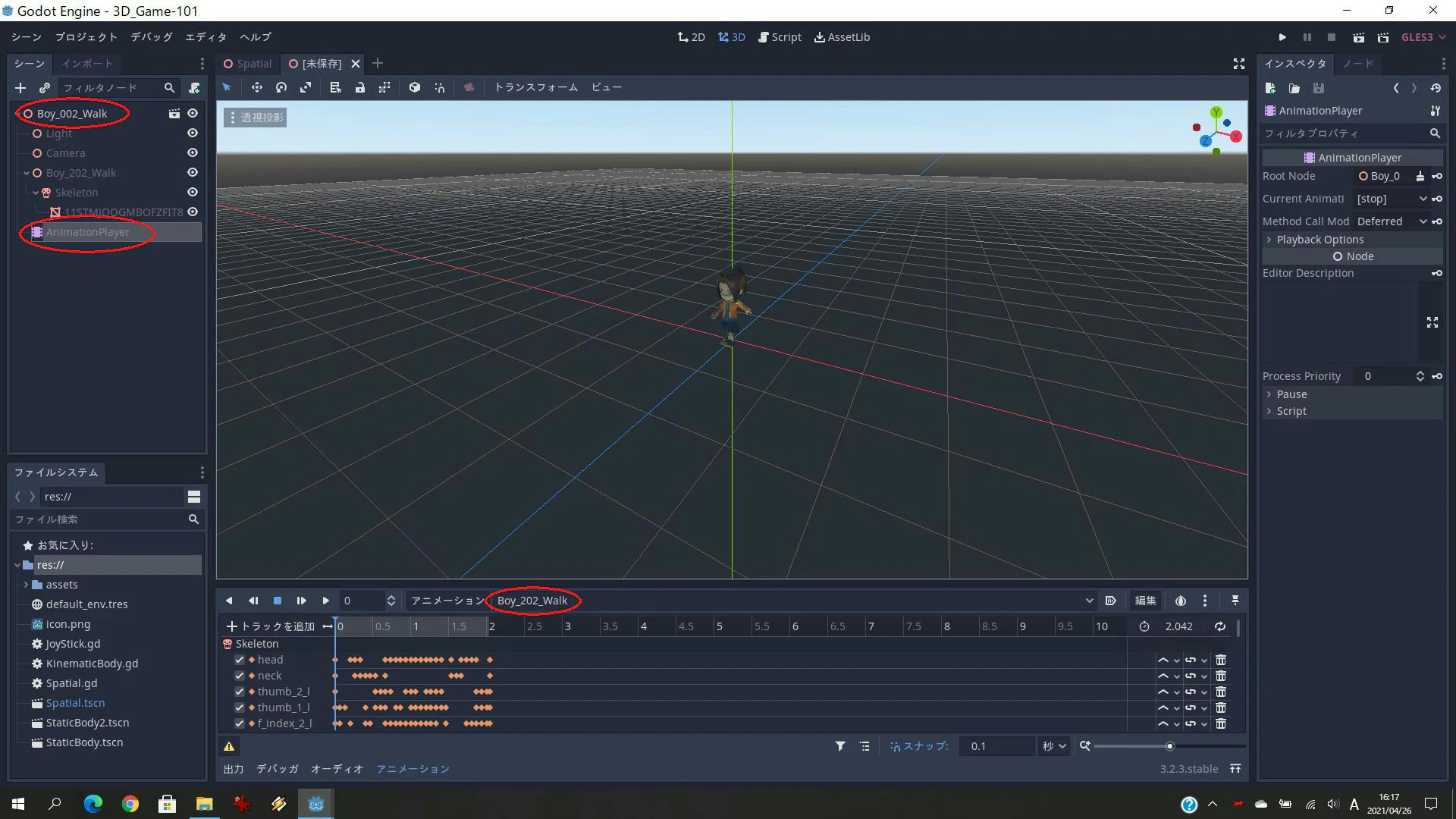 Godot-063.jpg