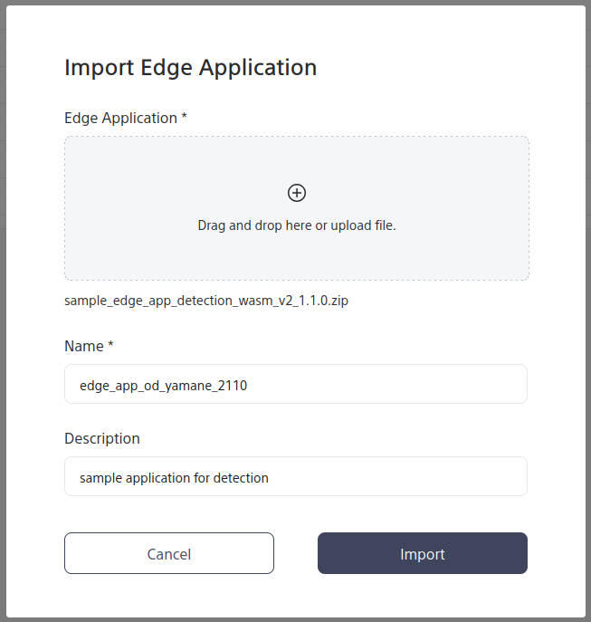 console_edge_app_import.png