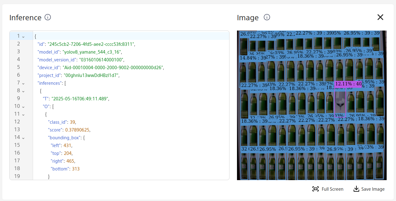 inference_result_detection.png