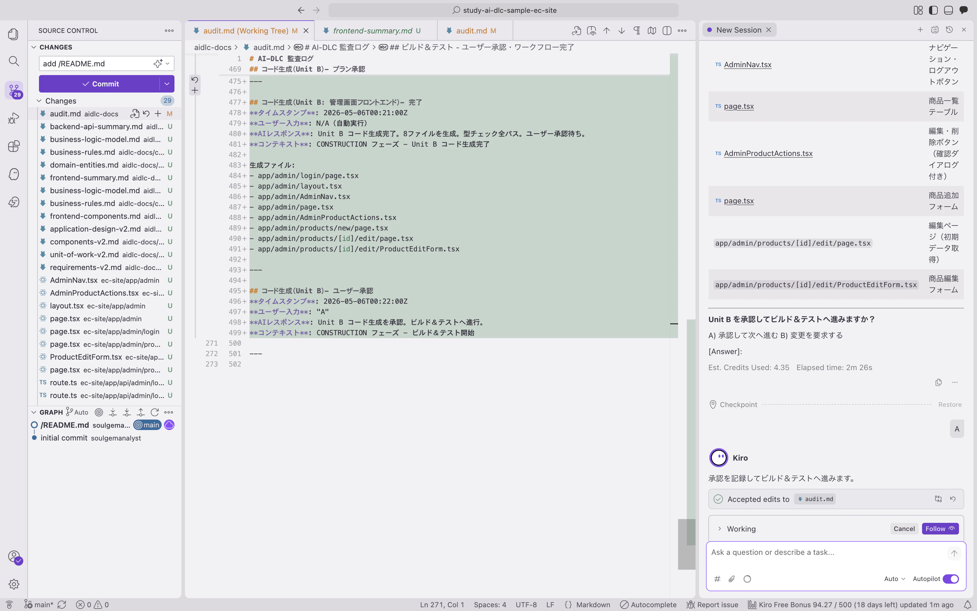 eccart2-36-start-build.png