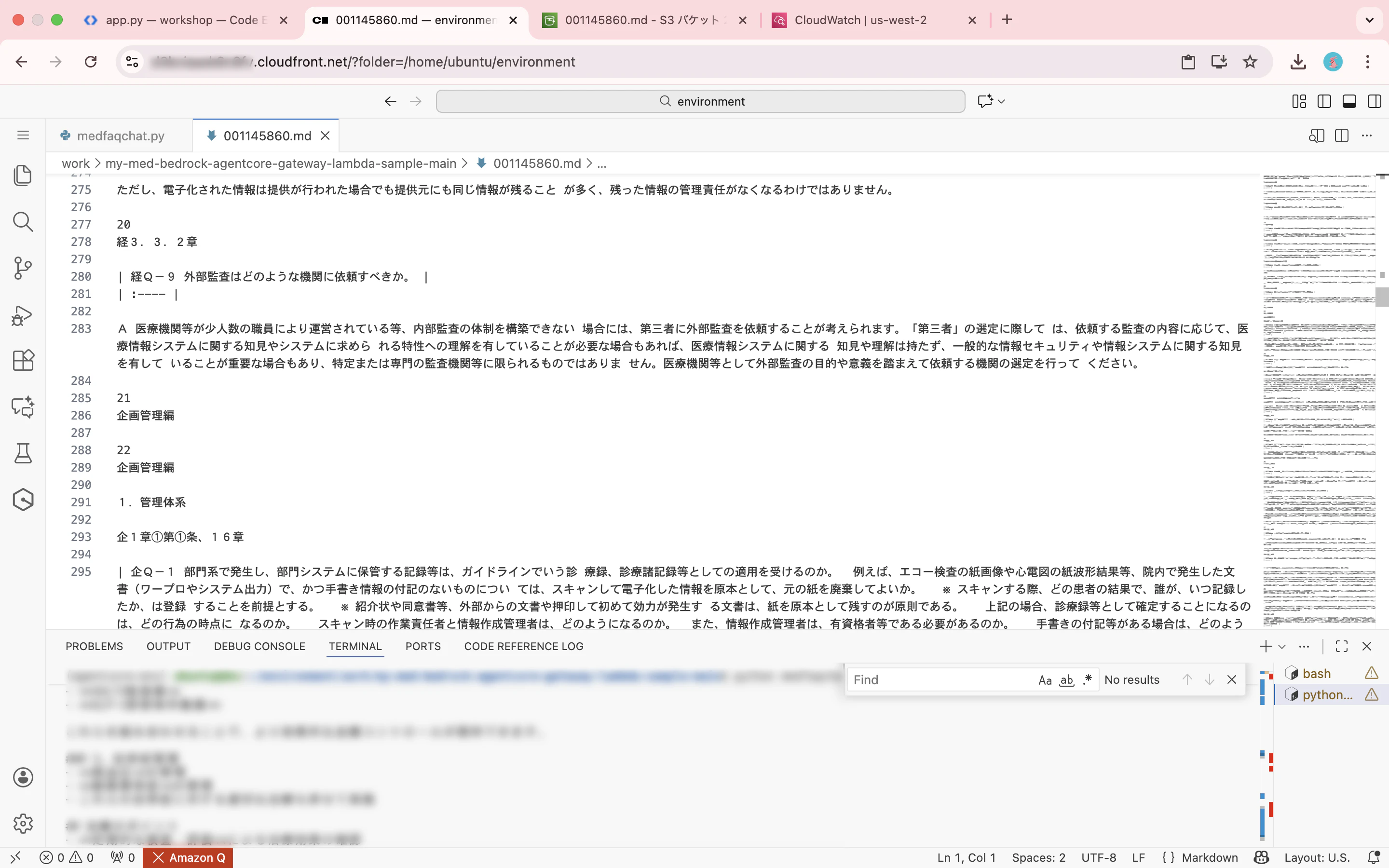 fig04n.png