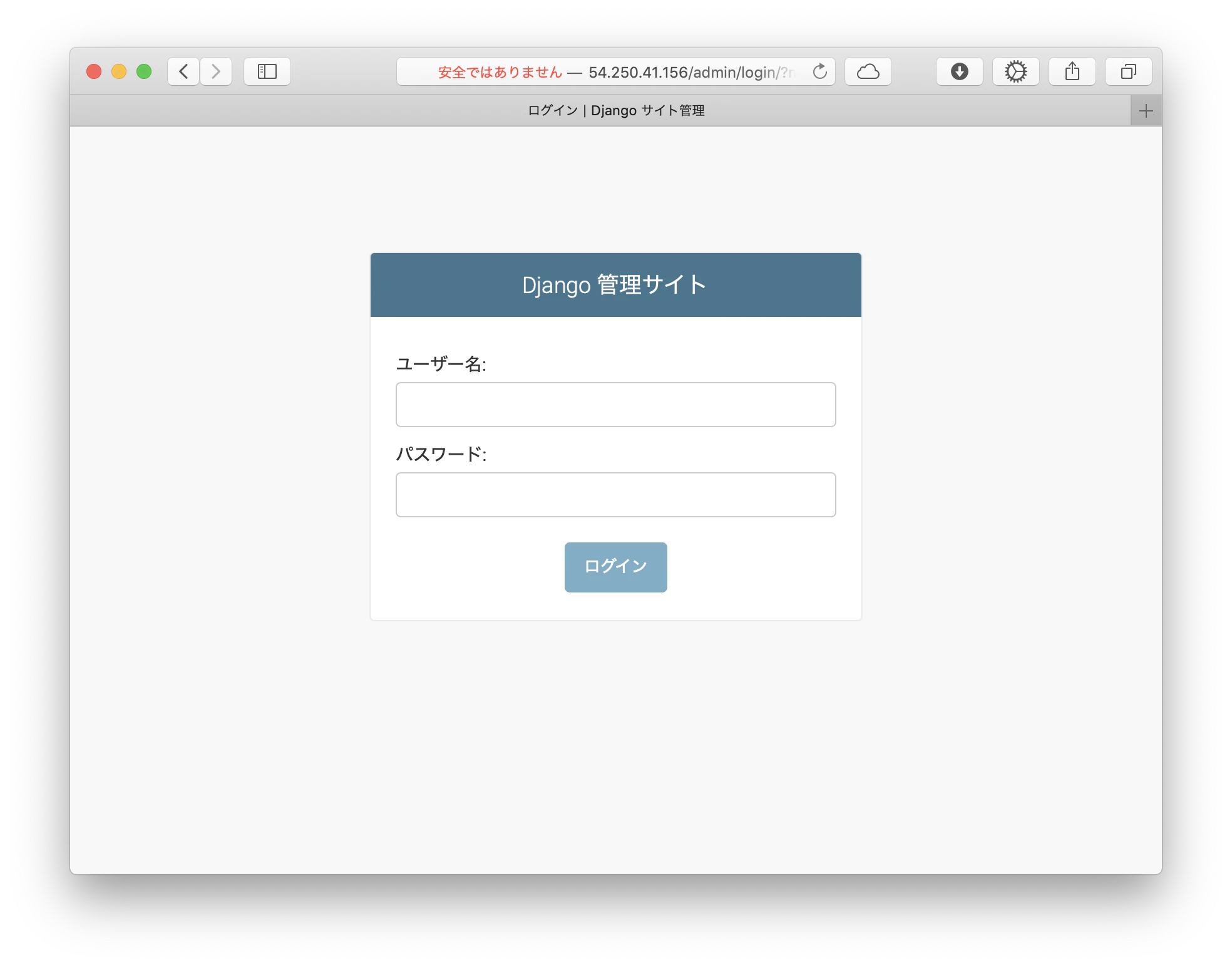スクリーンショット 2020-03-21 11.16.43.png