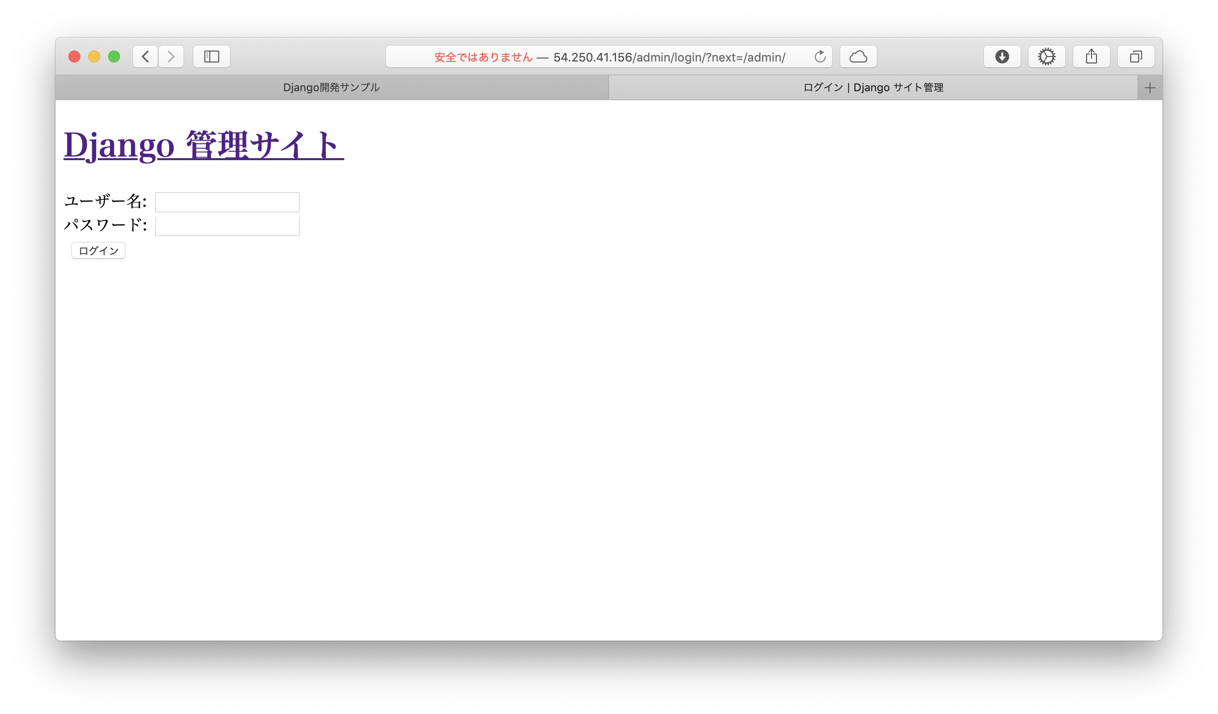 スクリーンショット 2020-03-21 10.38.02.png