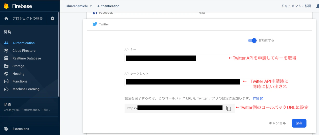 スクリーンショット 2020-10-09 7.09.35.png