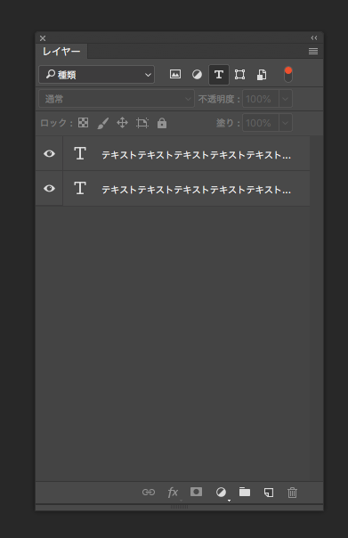 スクリーンショット 2019-05-04 10.08.21.png