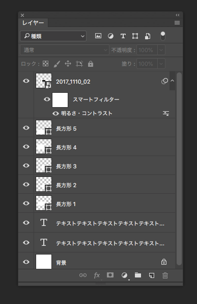 スクリーンショット 2019-05-04 10.08.14.png