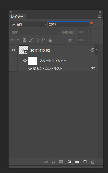スクリーンショット 2019-05-04 10.12.12.png