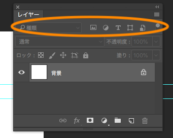 スクリーンショット 2019-05-04 9.56.10.png