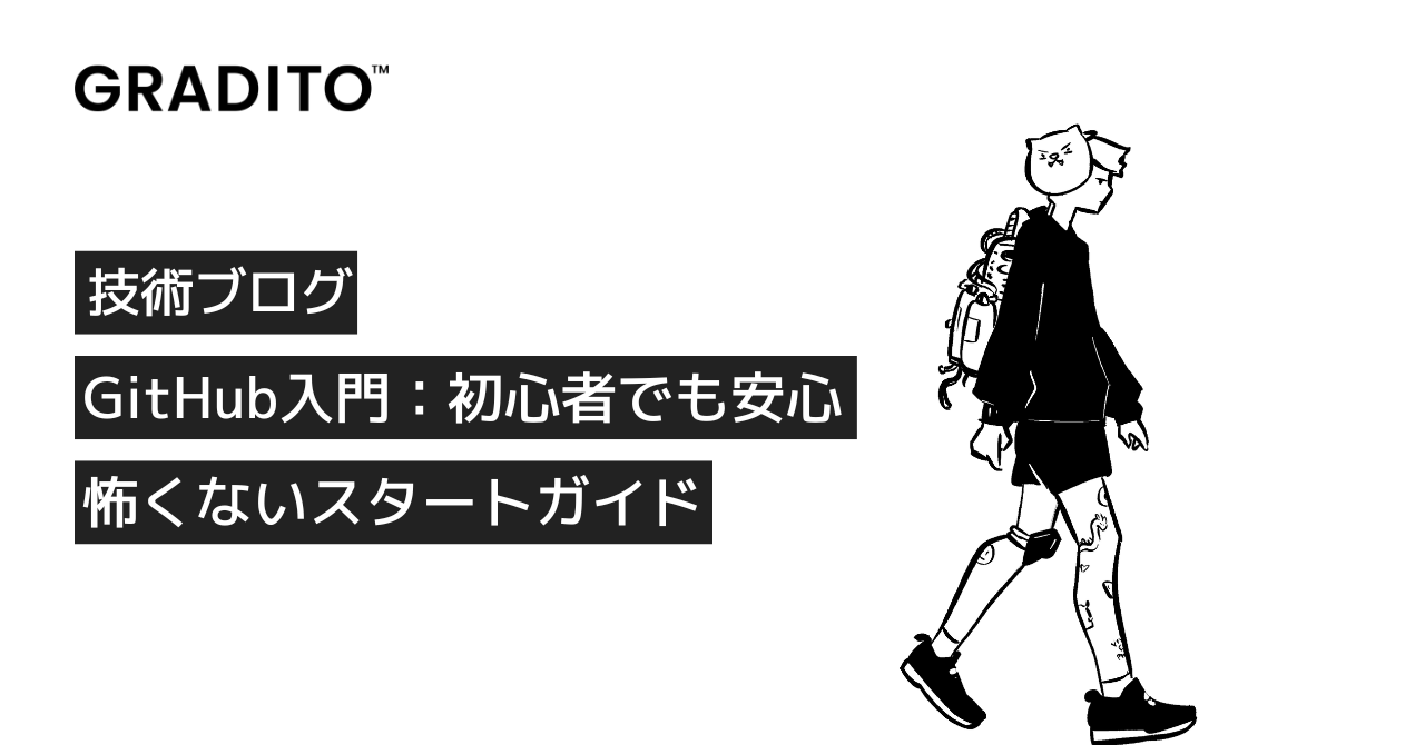 note.:社員インタビュー (8).png