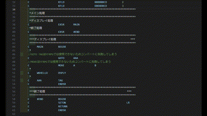 範囲選択 失敗例 Gif .gif