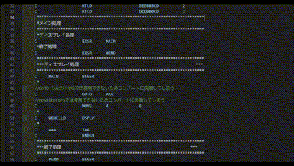 範囲選択 成功例 Gif .gif