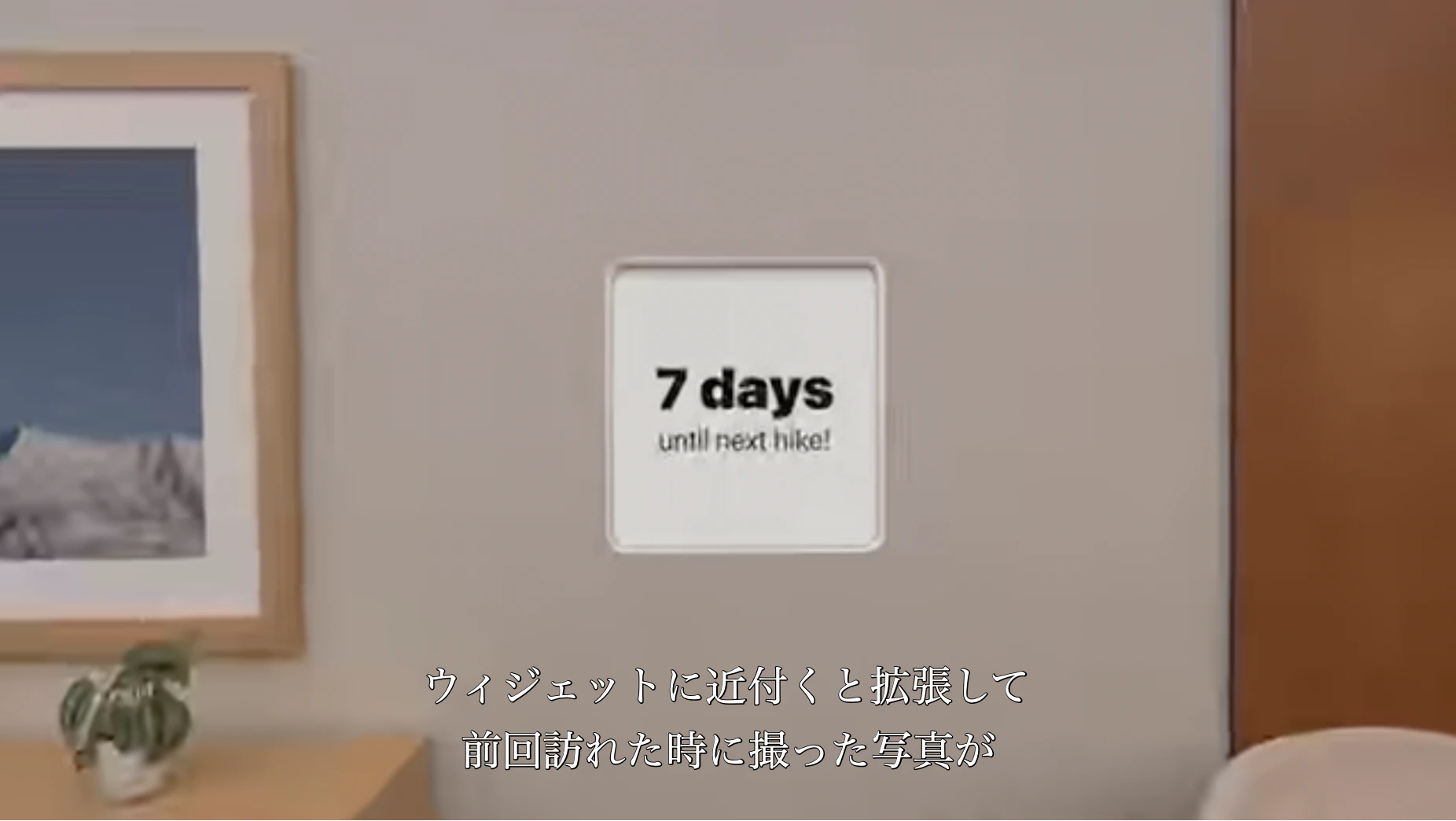 スクリーンショット 2025-06-10 16.57.03.png