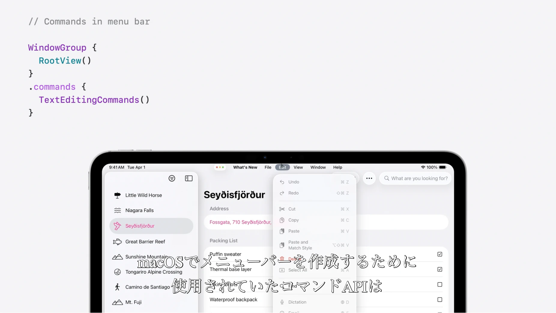 スクリーンショット 2025-06-10 16.23.26.png