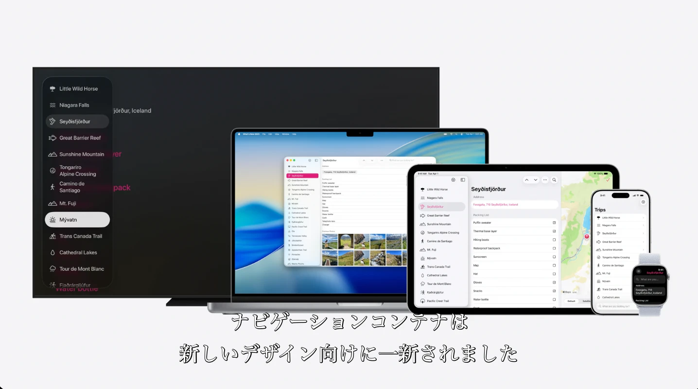 スクリーンショット 2025-06-10 15.45.26.png