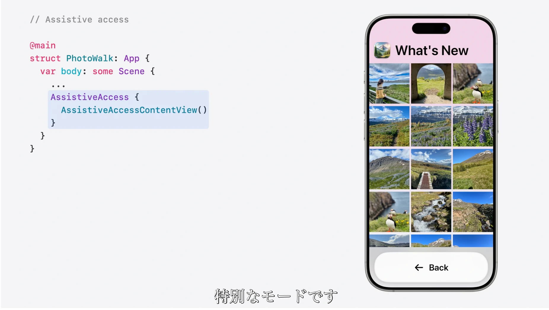 スクリーンショット 2025-06-10 16.42.50.png