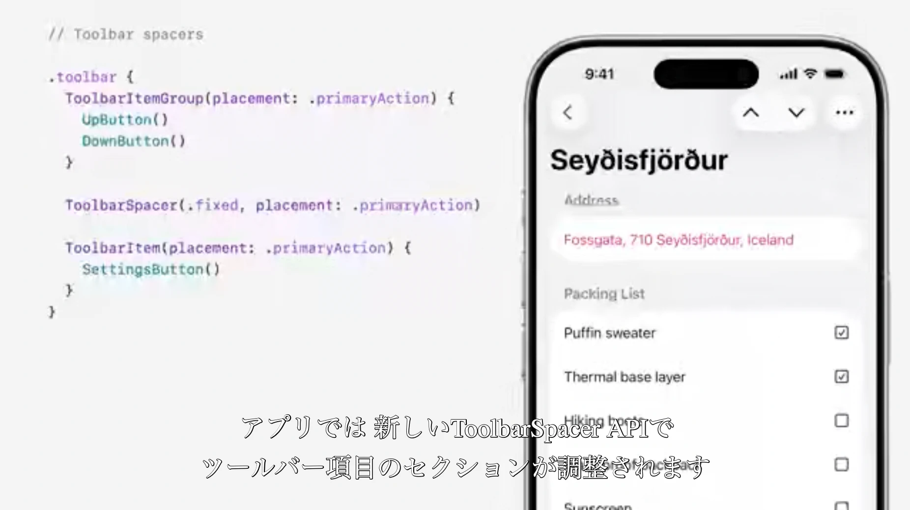 スクリーンショット 2025-06-10 15.55.06.png