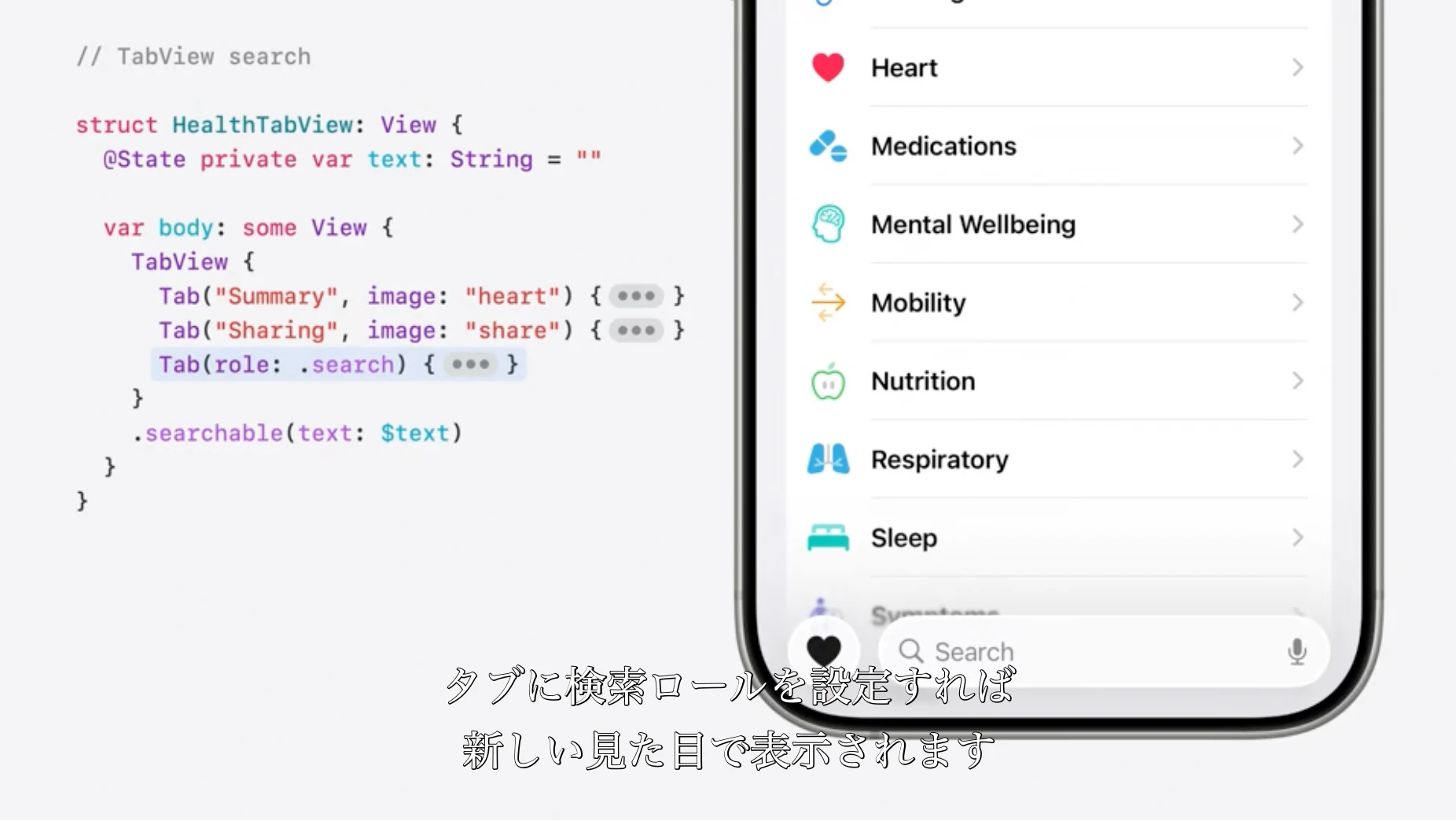 スクリーンショット 2025-06-10 16.20.03.png