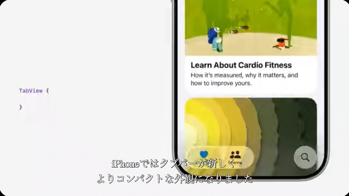 スクリーンショット 2025-06-10 15.51.42.png