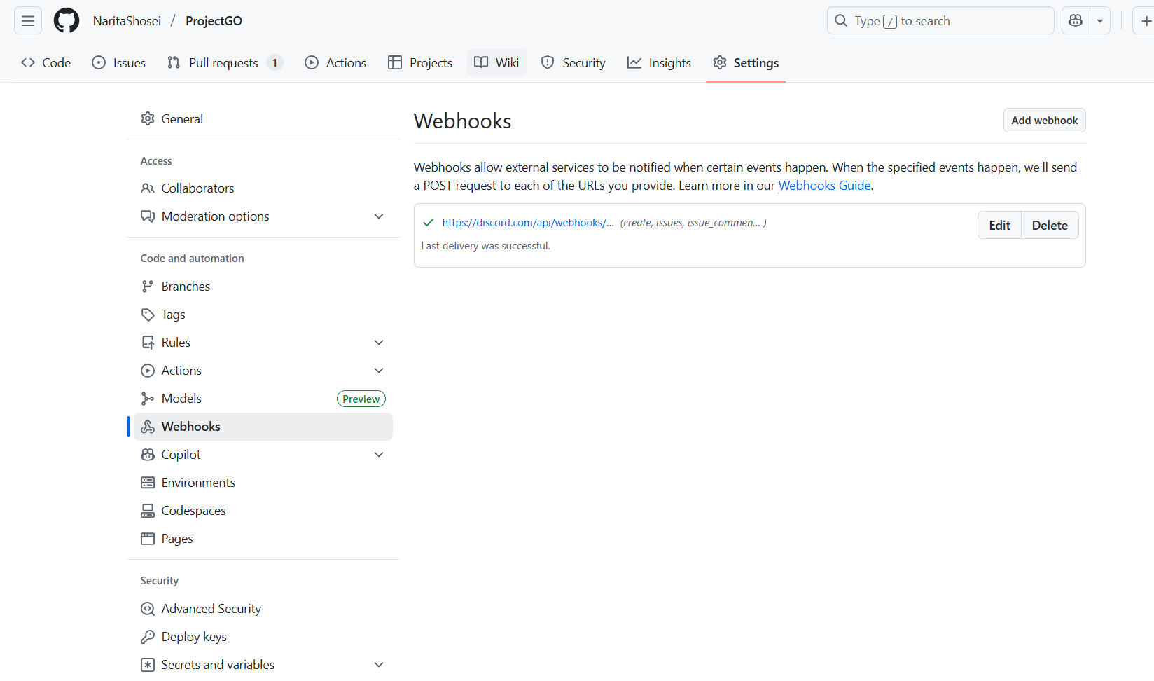 スクリーンショット 2025-11-11 185712.png