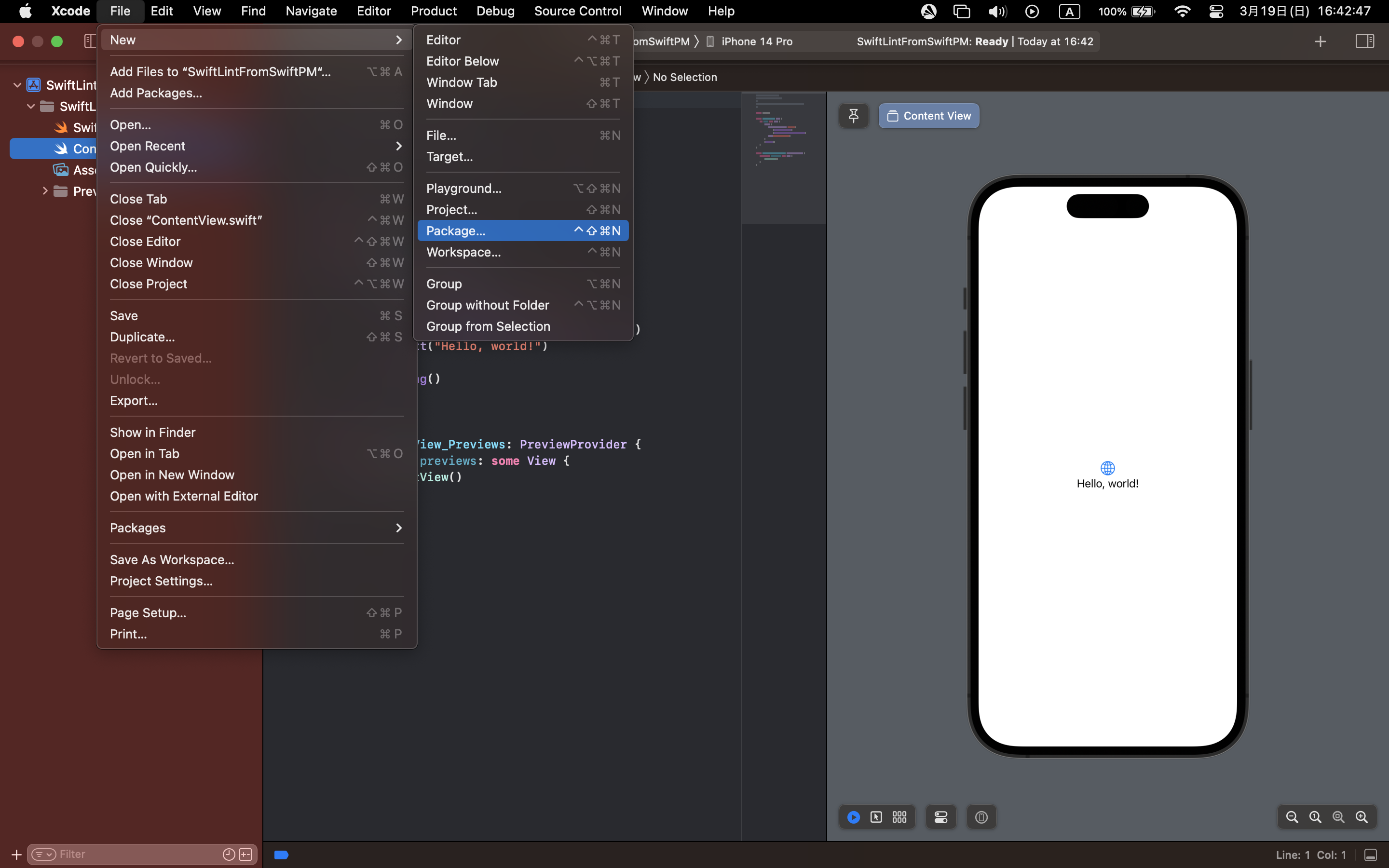 スクリーンショット 2023-03-19 16.42.47.png