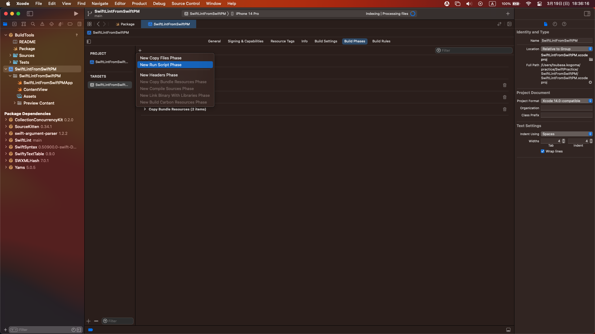 スクリーンショット 2023-03-19 18.36.16.png