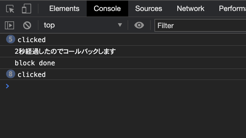 スクリーンショット 2020-10-18 17.16.04.png