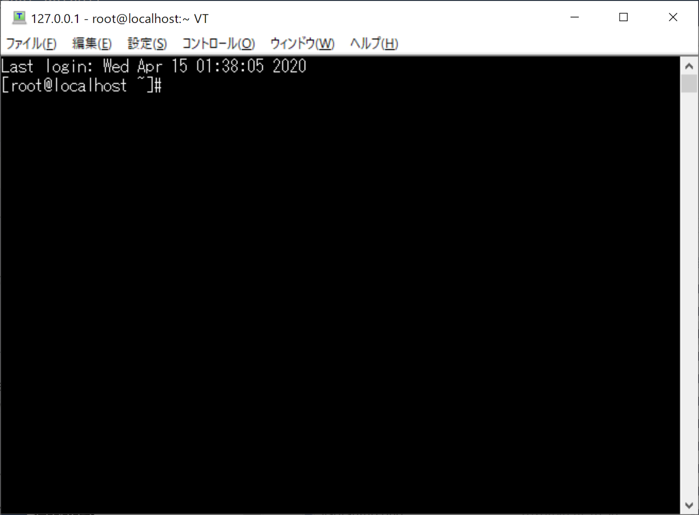 Start terminal. Консоль Linux. Xfce4-Terminal. Программа привет мир на Паскале. Установка Fish Linux.