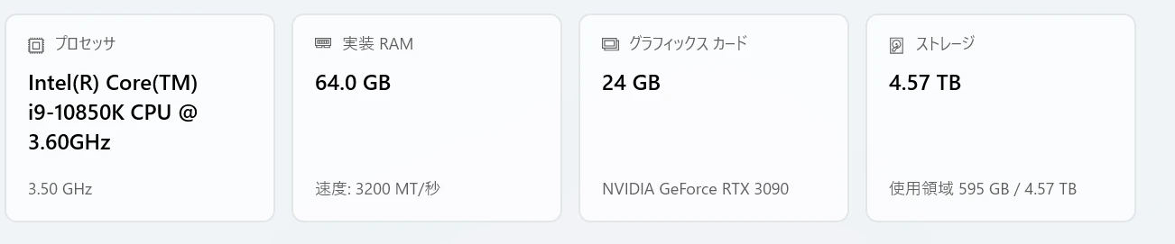 スクリーンショット 2026-05-04 001735.png